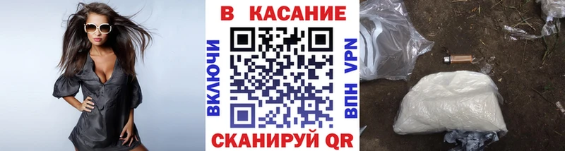 Купить наркоту Тавда Марихуана МЕФ blacksprut как зайти ГАШИШ Cocaine