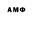 MDMA VHQ Agentpi Neistwestnii