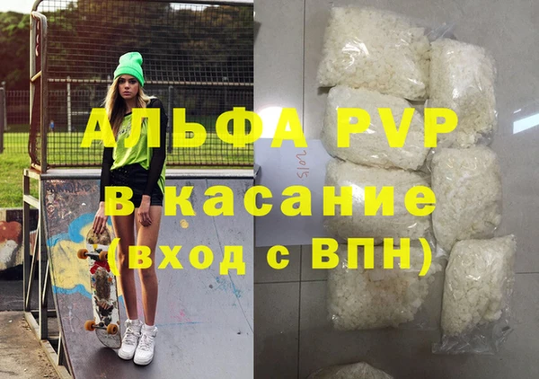 дживик Алексеевка