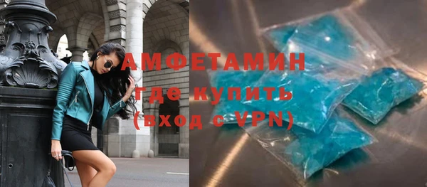 дживик Алексеевка