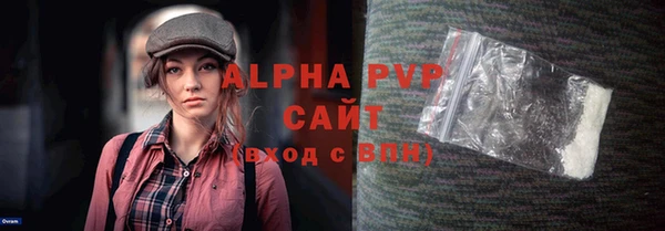 кокс Абдулино