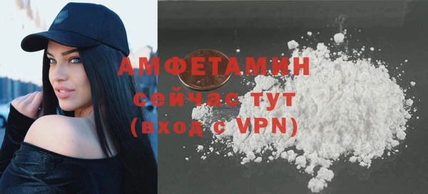 mix Аркадак