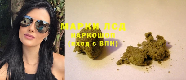 mix Аркадак