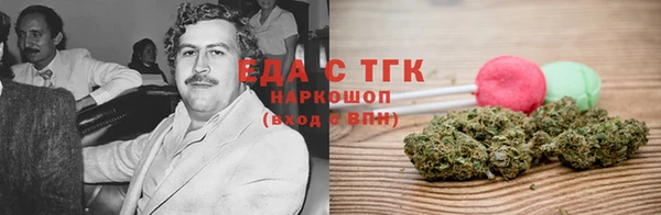 mix Аркадак