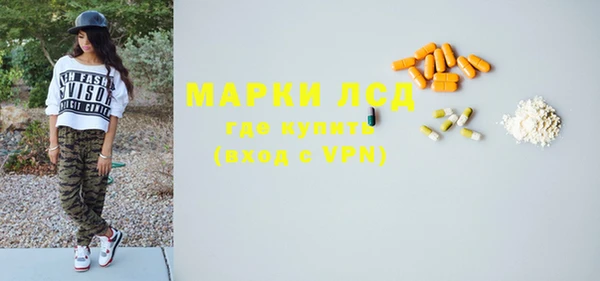 скорость Алексин
