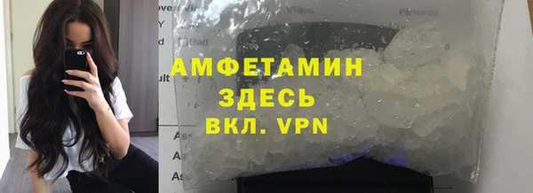 mix Аркадак