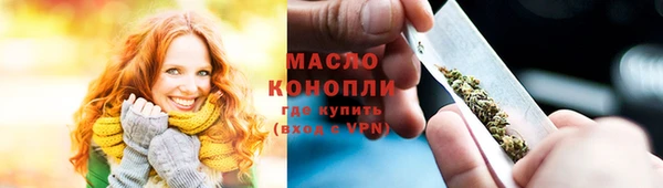 mix Аркадак