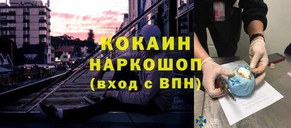дживик Алексеевка