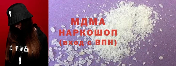 mix Аркадак