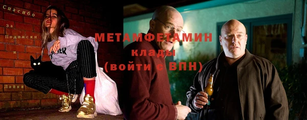 mix Аркадак